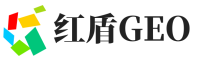 乐平市红盾GEO
